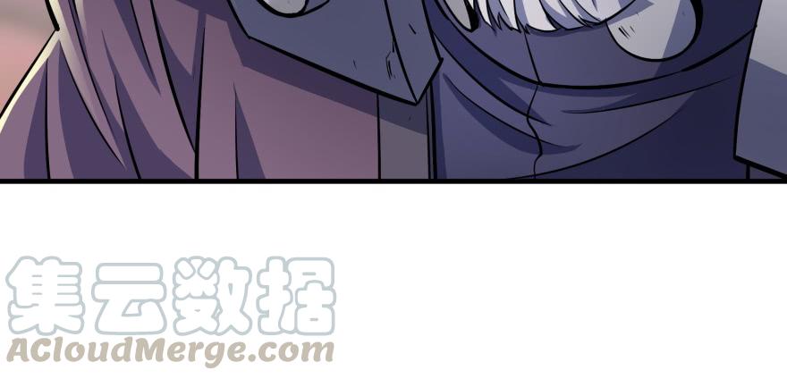 The Hunter Ch.63 p71