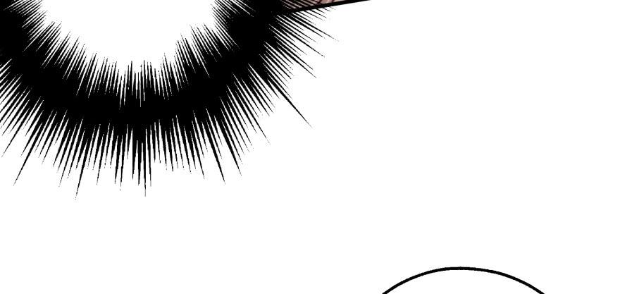 The Hunter Ch.63 p8