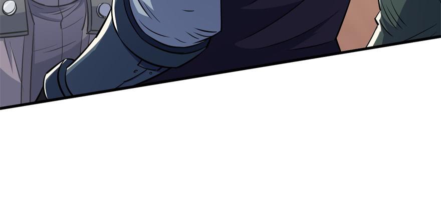 The Hunter Ch.63 p80
