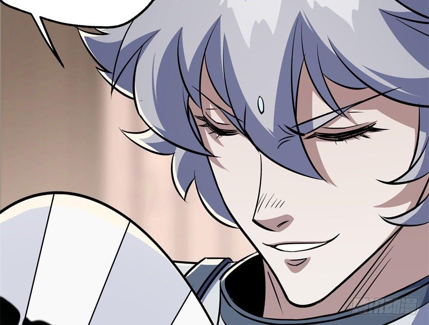 The Hunter Ch.63 p82