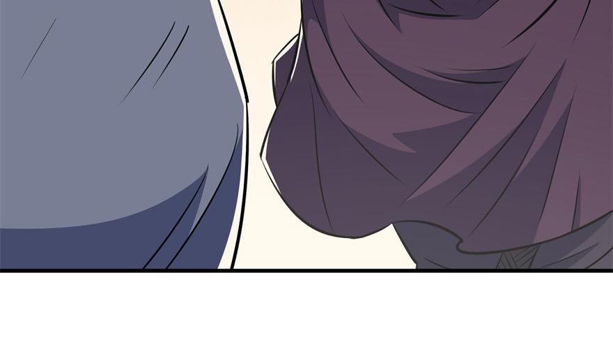 The Hunter Ch.63 p88