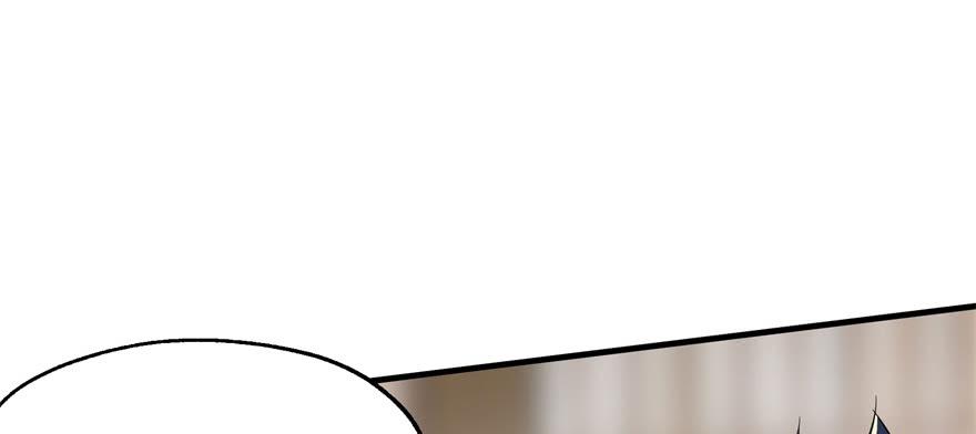 The Hunter Ch.63 p97