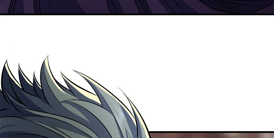 The Hunter Ch.63 p99