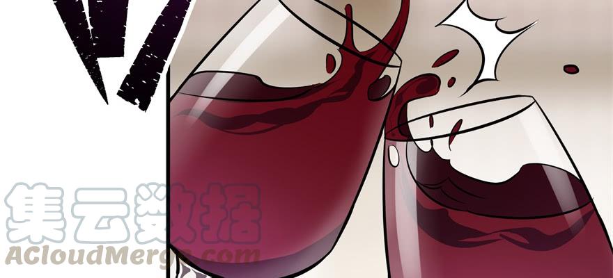 The Hunter Ch.64 p101
