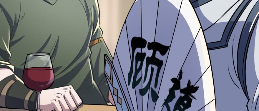 The Hunter Ch.64 p110