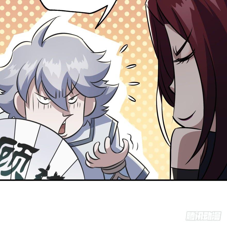 The Hunter Ch.64 p117