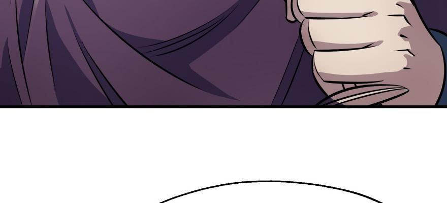 The Hunter Ch.64 p127