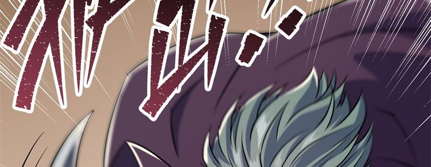 The Hunter Ch.64 p13
