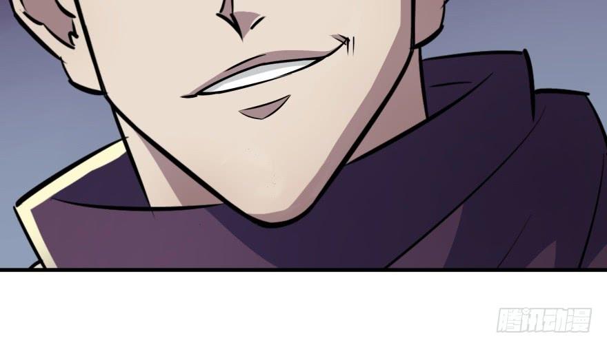 The Hunter Ch.64 p135