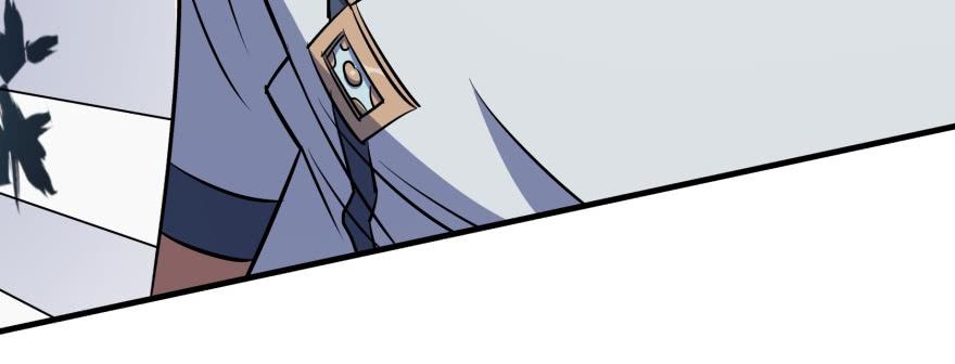The Hunter Ch.64 p139