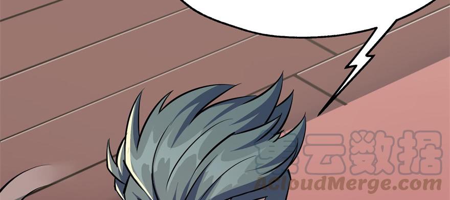 The Hunter Ch.64 p151