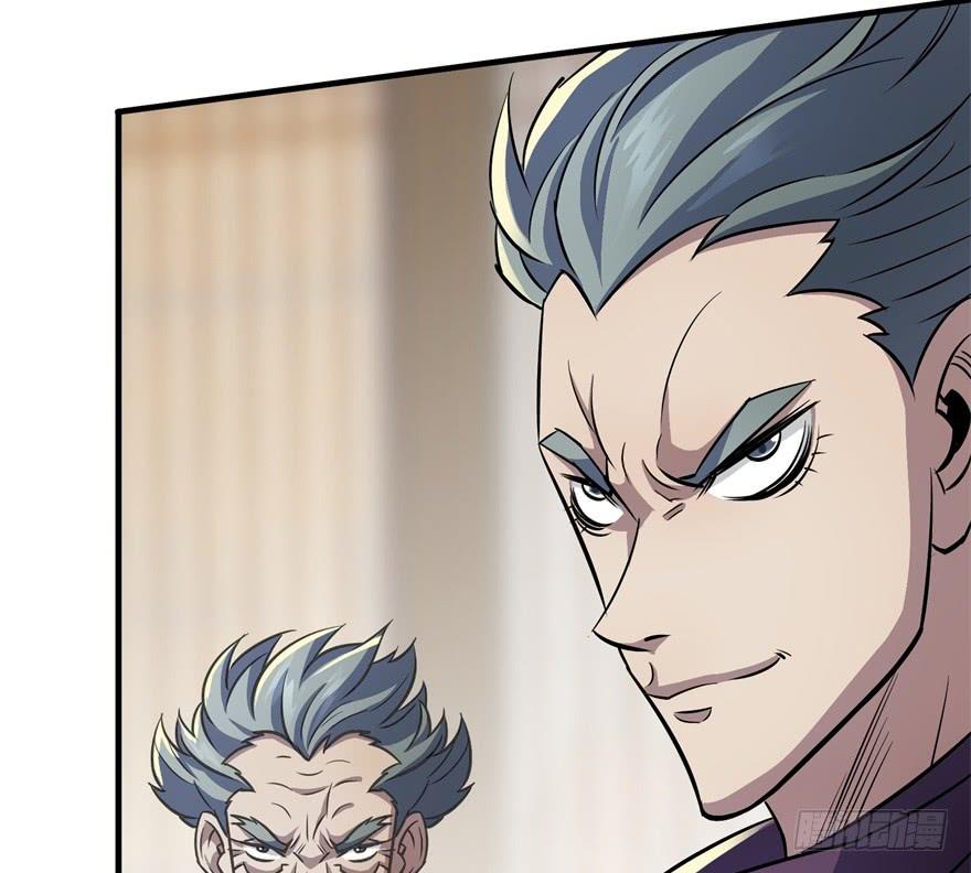 The Hunter Ch.64 p167