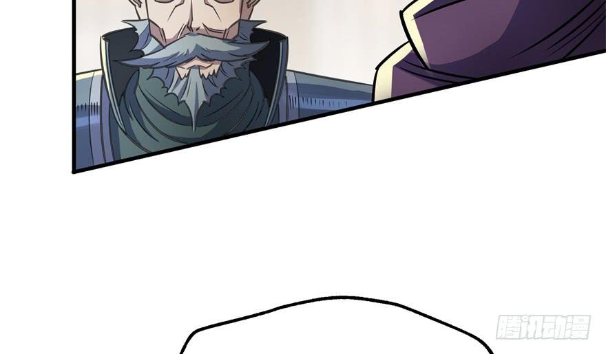The Hunter Ch.64 p168