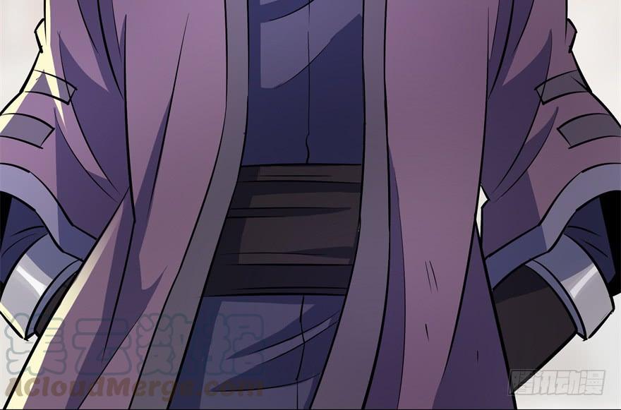 The Hunter Ch.64 p171