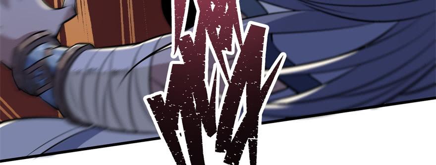 The Hunter Ch.64 p22