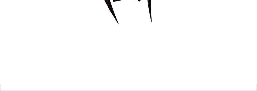 The Hunter Ch.64 p23