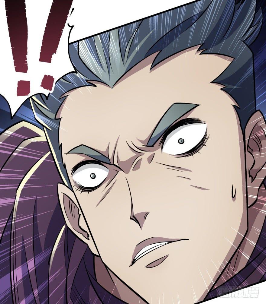 The Hunter Ch.64 p30
