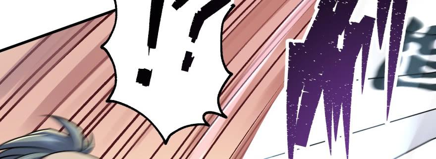 The Hunter Ch.64 p32