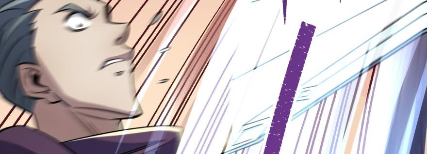 The Hunter Ch.64 p33