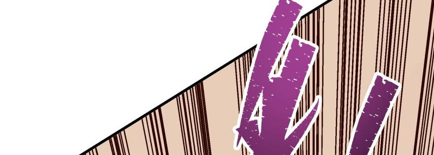 The Hunter Ch.64 p36