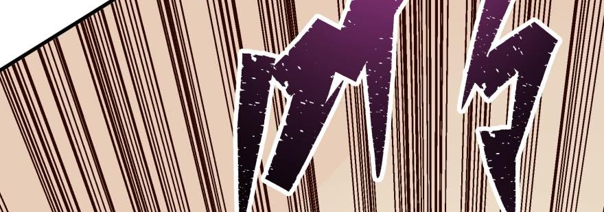The Hunter Ch.64 p37