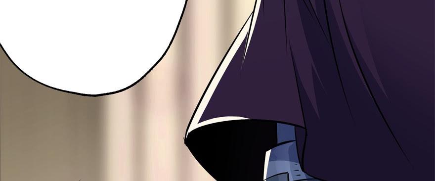 The Hunter Ch.64 p4