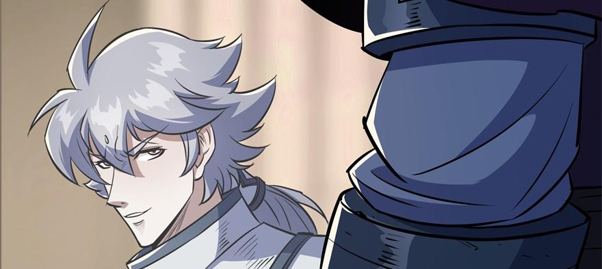 The Hunter Ch.64 p5