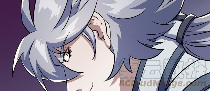 The Hunter Ch.64 p51