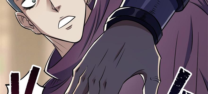 The Hunter Ch.64 p59
