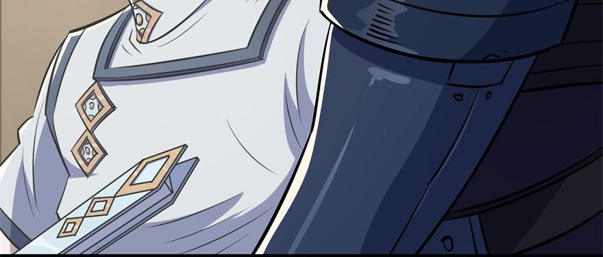 The Hunter Ch.64 p6