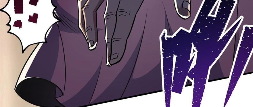 The Hunter Ch.64 p60