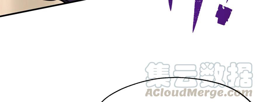 The Hunter Ch.64 p61