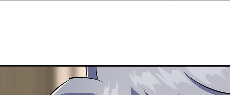 The Hunter Ch.64 p7
