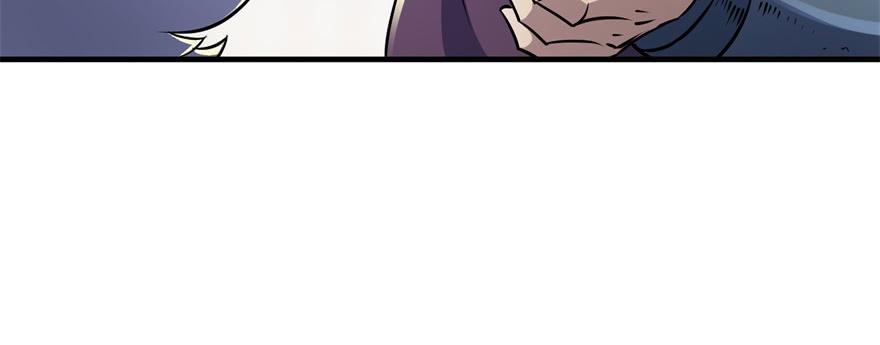 The Hunter Ch.64 p82