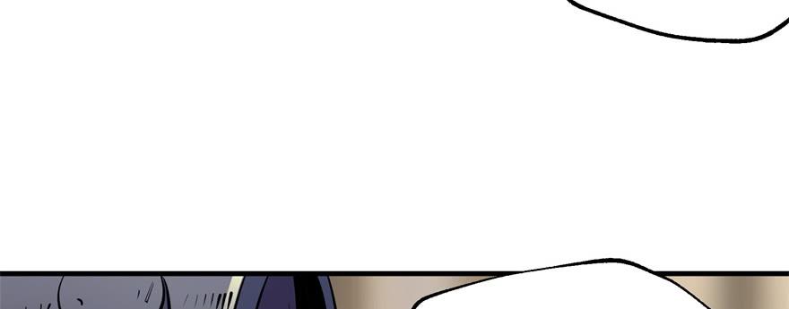 The Hunter Ch.64 p85