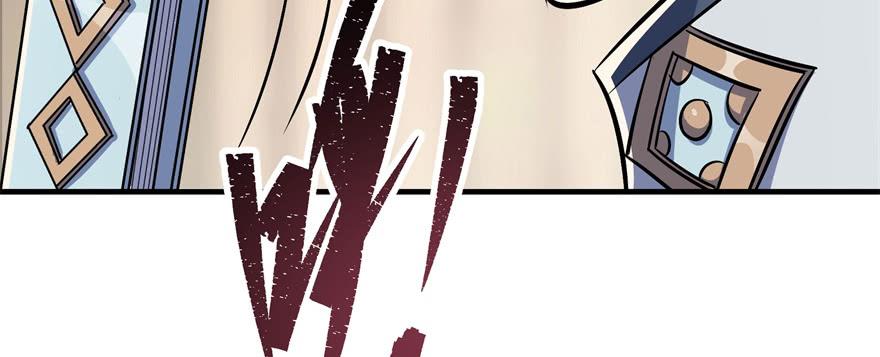 The Hunter Ch.64 p9