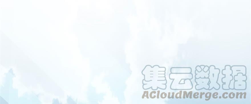The Hunter Ch.64 p91