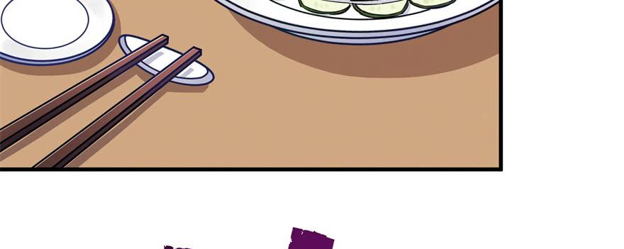 The Hunter Ch.64 p99