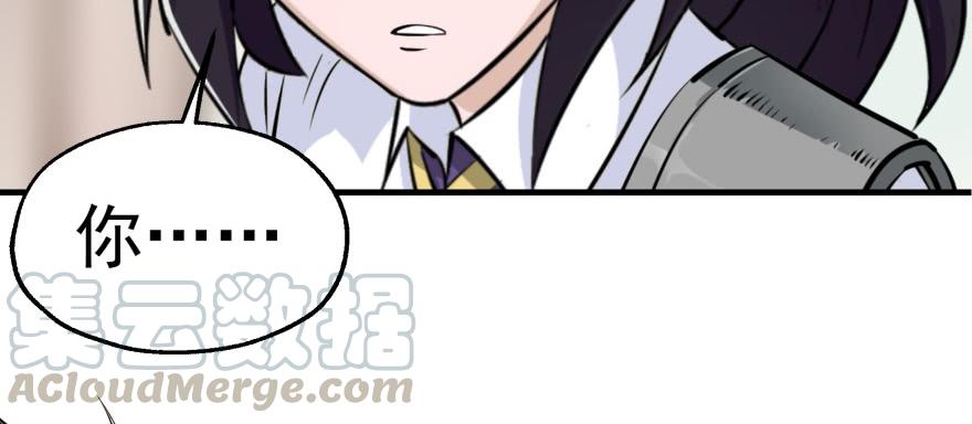 The Hunter Ch.65 p101