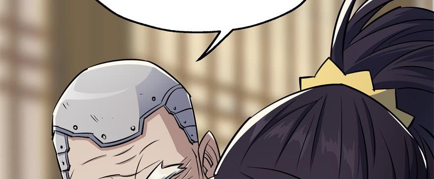 The Hunter Ch.65 p110