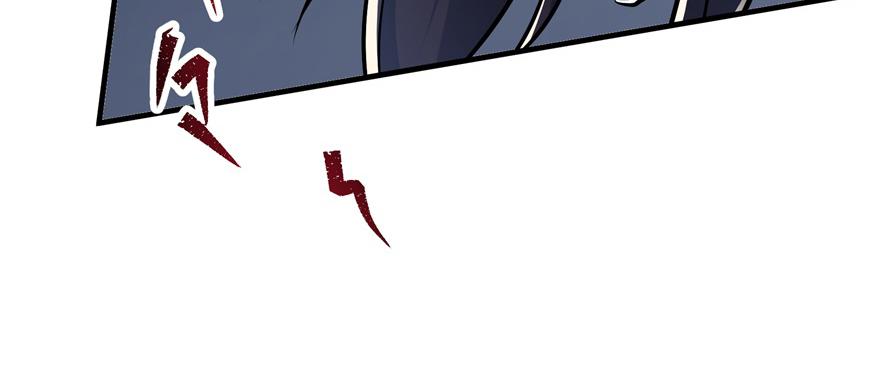 The Hunter Ch.65 p115