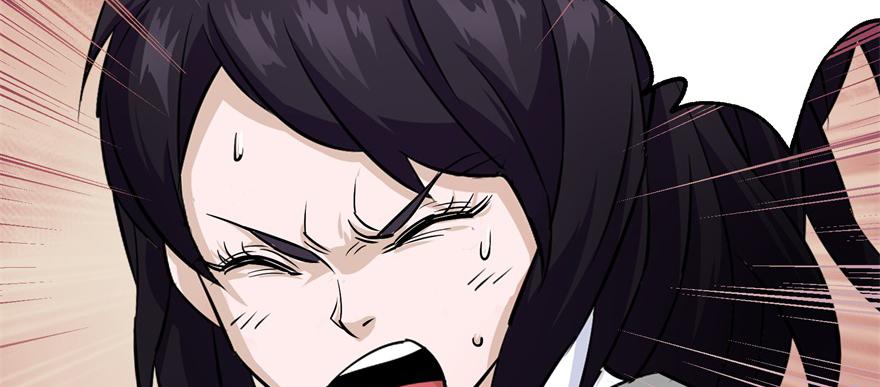 The Hunter Ch.65 p117