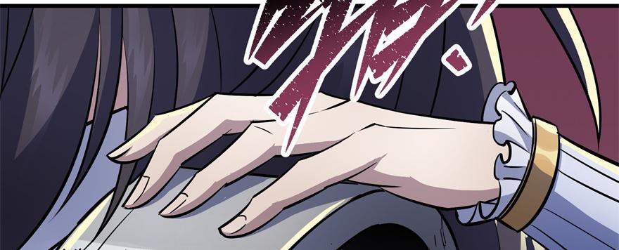 The Hunter Ch.65 p120