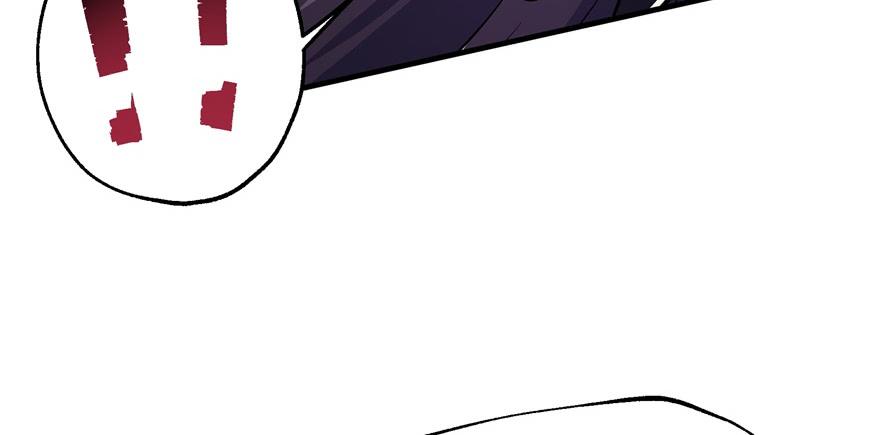 The Hunter Ch.65 p123