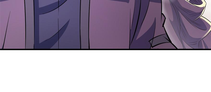 The Hunter Ch.65 p126