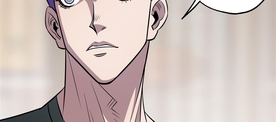 The Hunter Ch.65 p135
