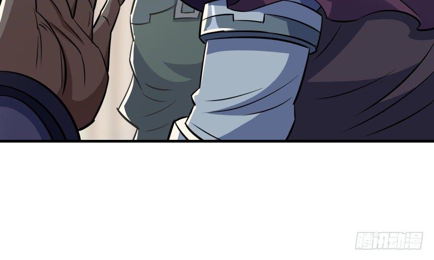 The Hunter Ch.65 p14