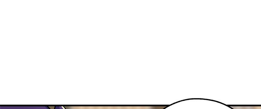 The Hunter Ch.65 p19