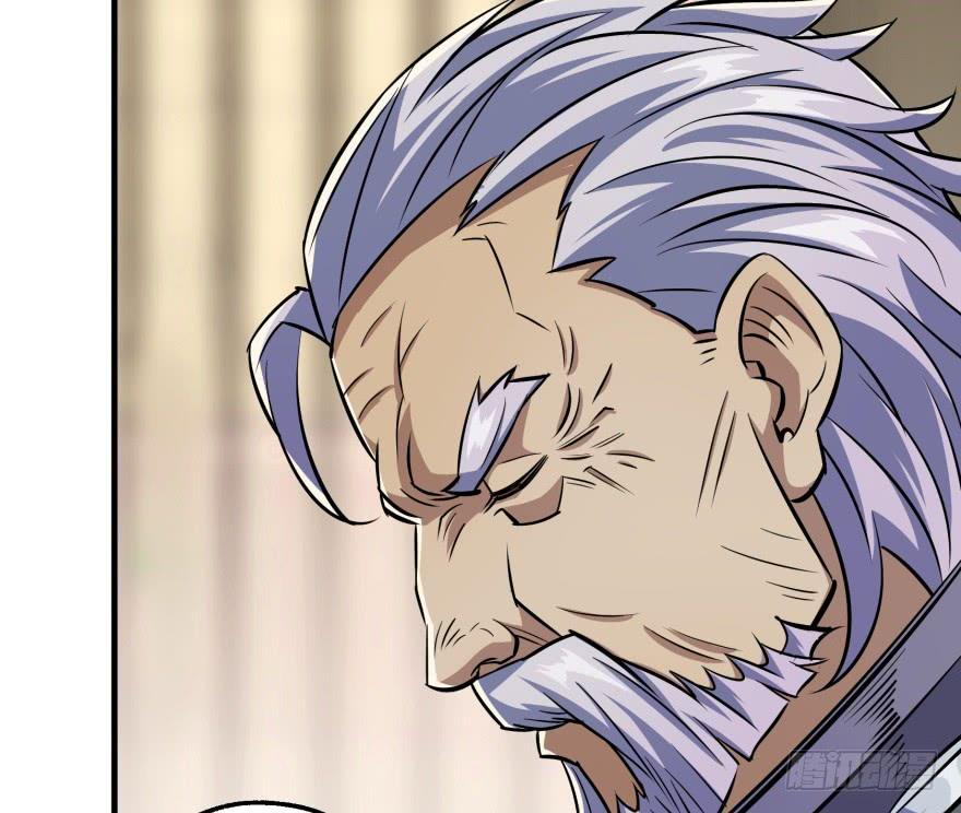 The Hunter Ch.65 p3