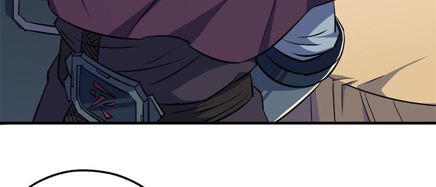 The Hunter Ch.65 p30